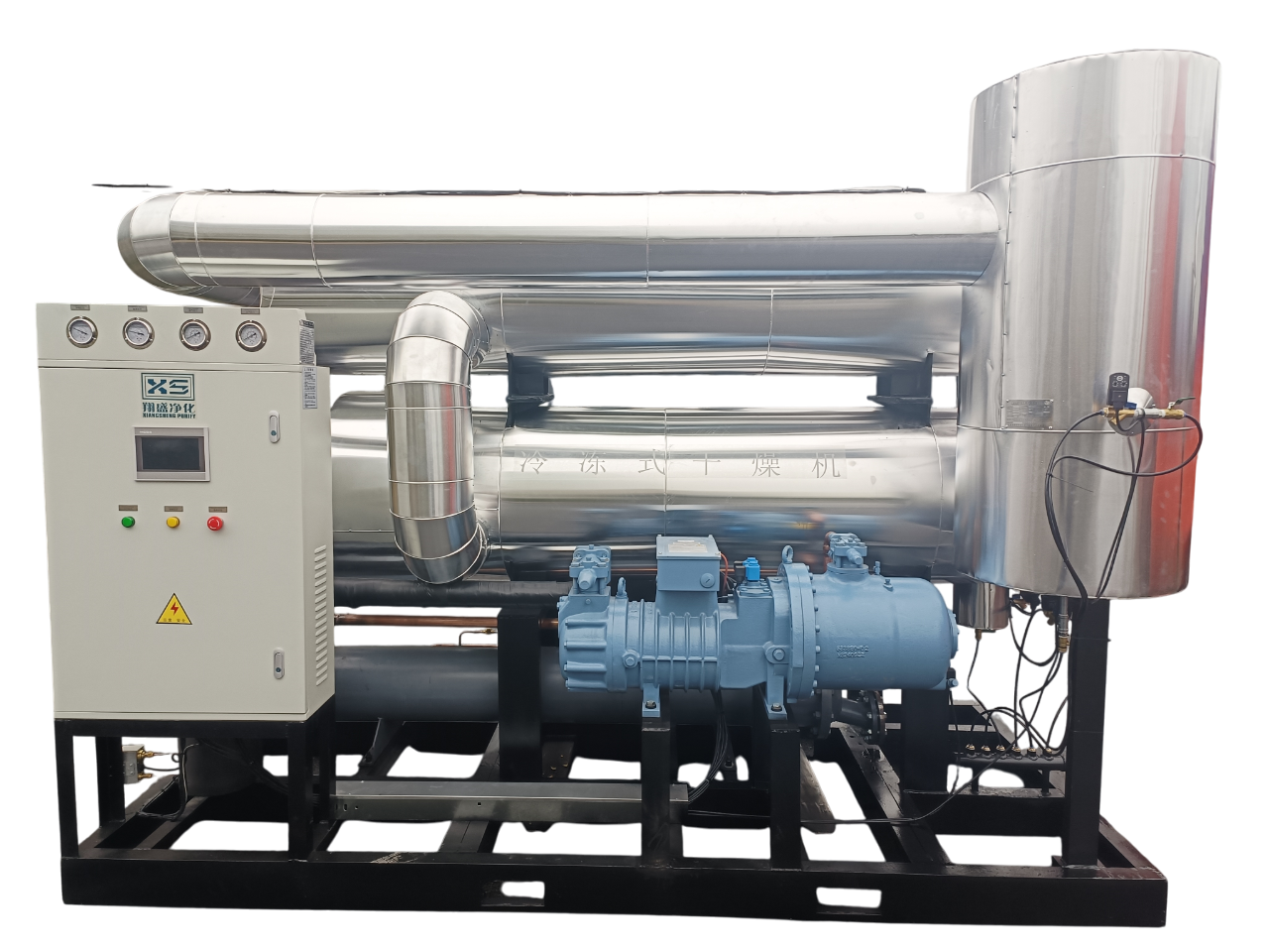 High Temperature Water-Cooled Refrigerated Air Dryer