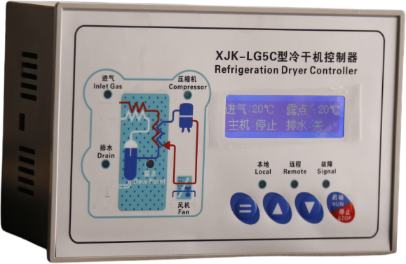 High Temperature Water-Cooled Refrigerated Air Dryer