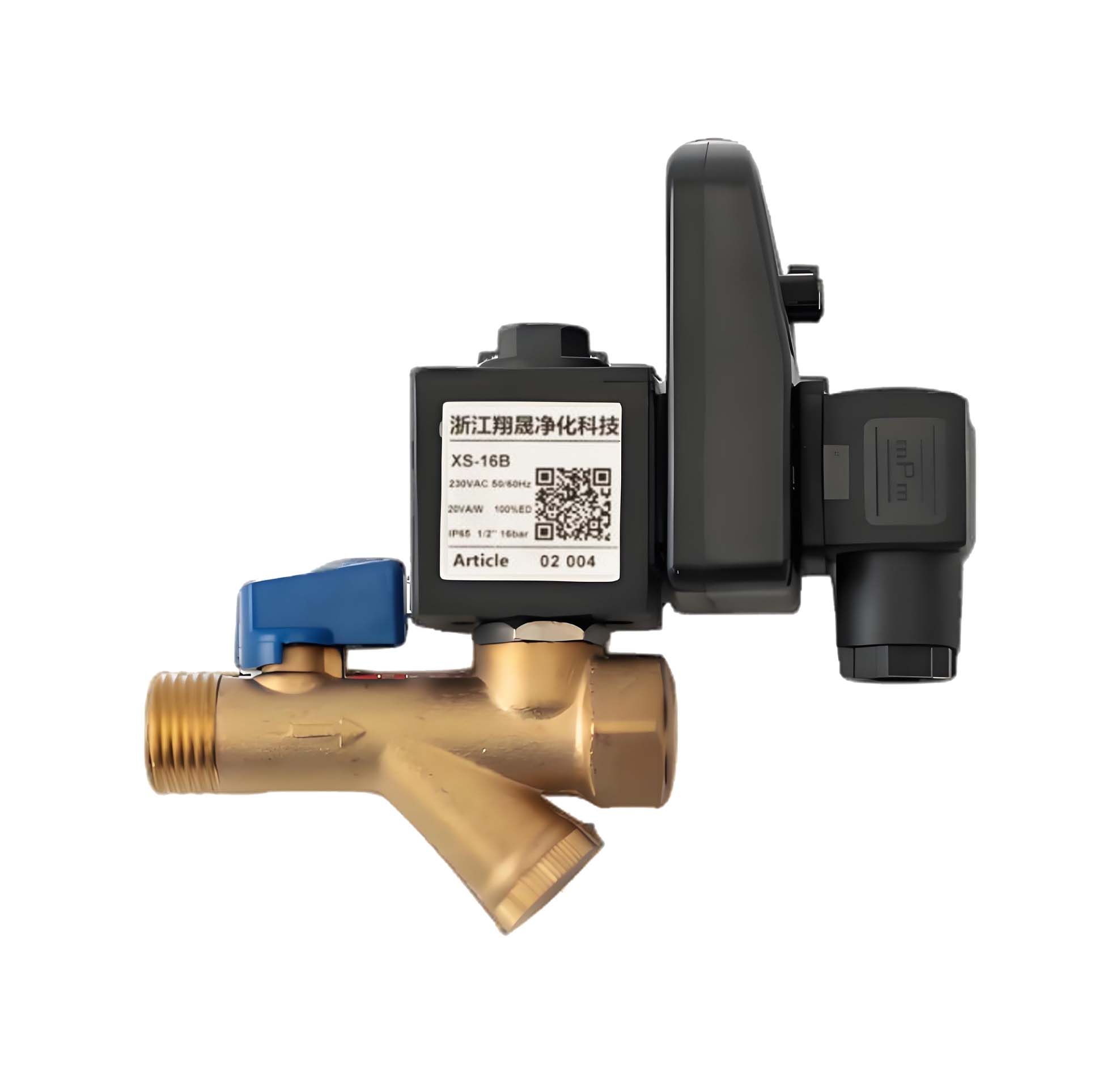 Normal Temperature Air-Cooled Refrigerated Air Dryer