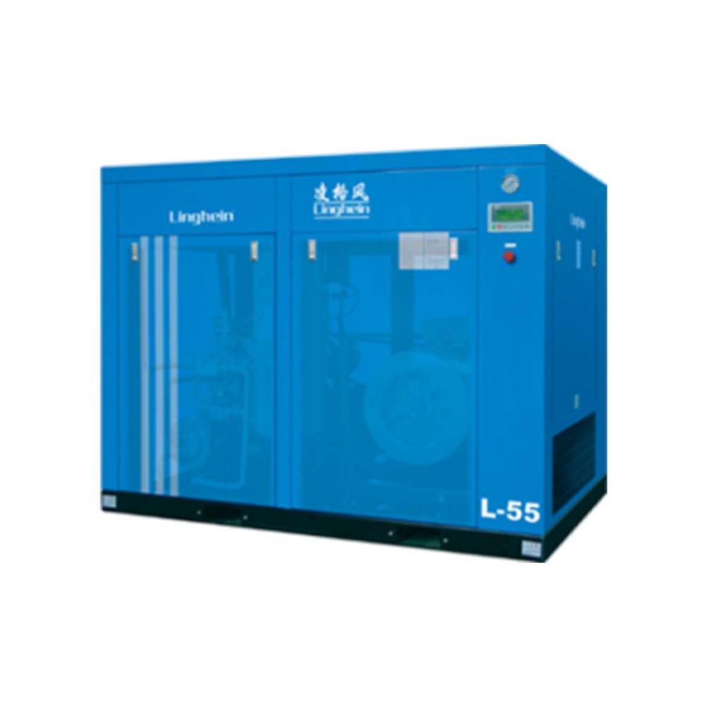 Twin-Screw Air Compressor