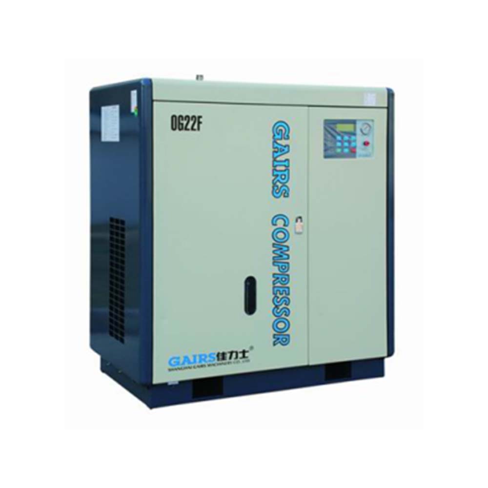 Single-Screw Air Compressor
