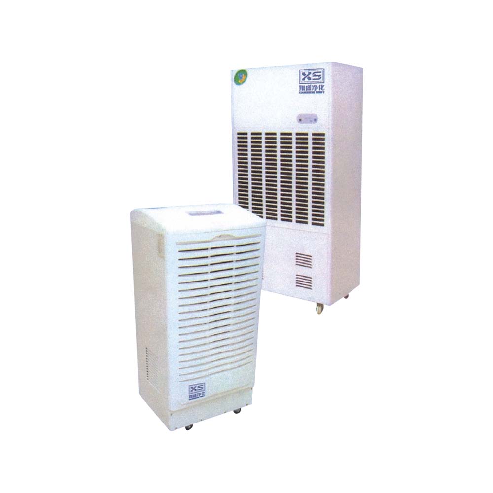 Industrial Dehumidifier