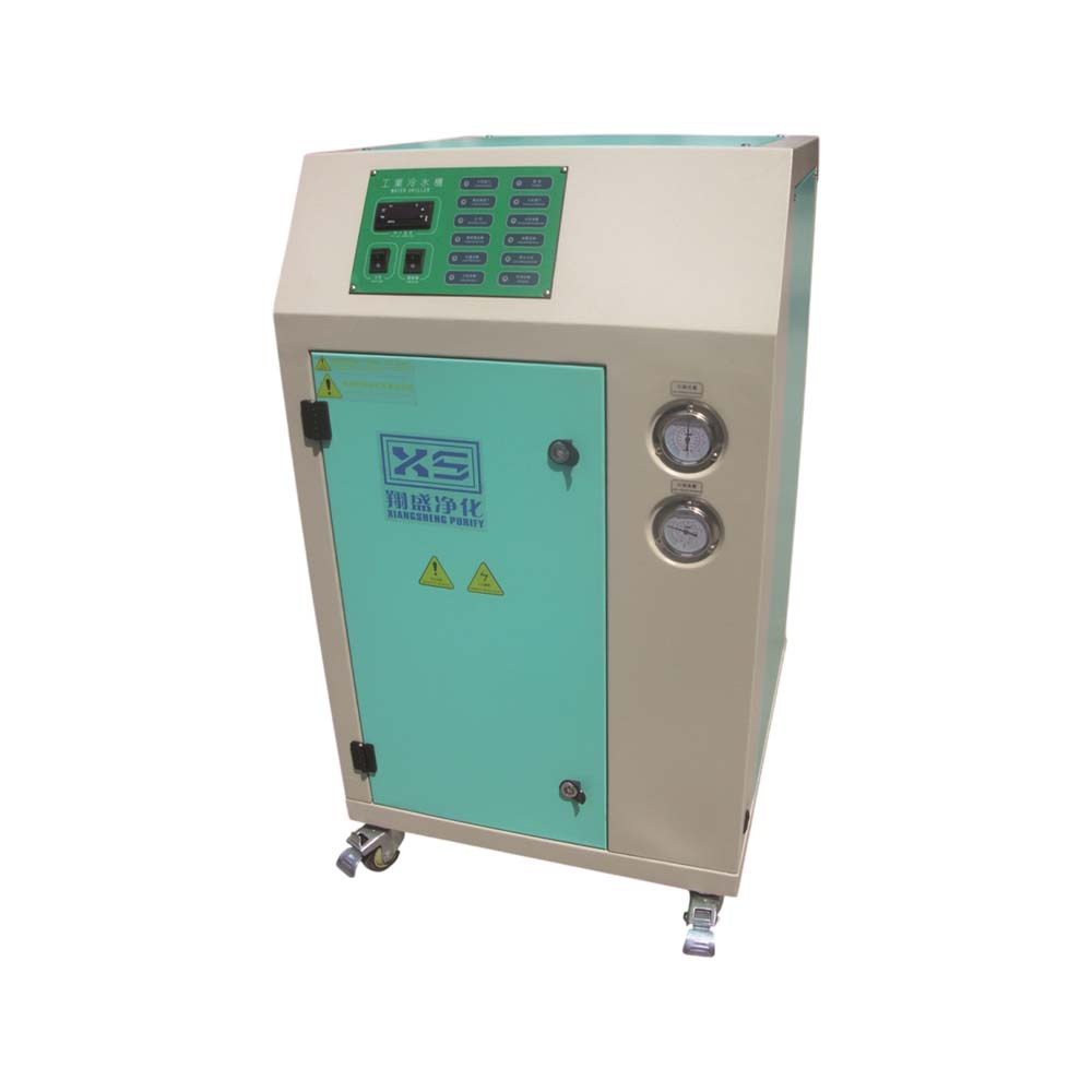 Industrial Chiller Unit